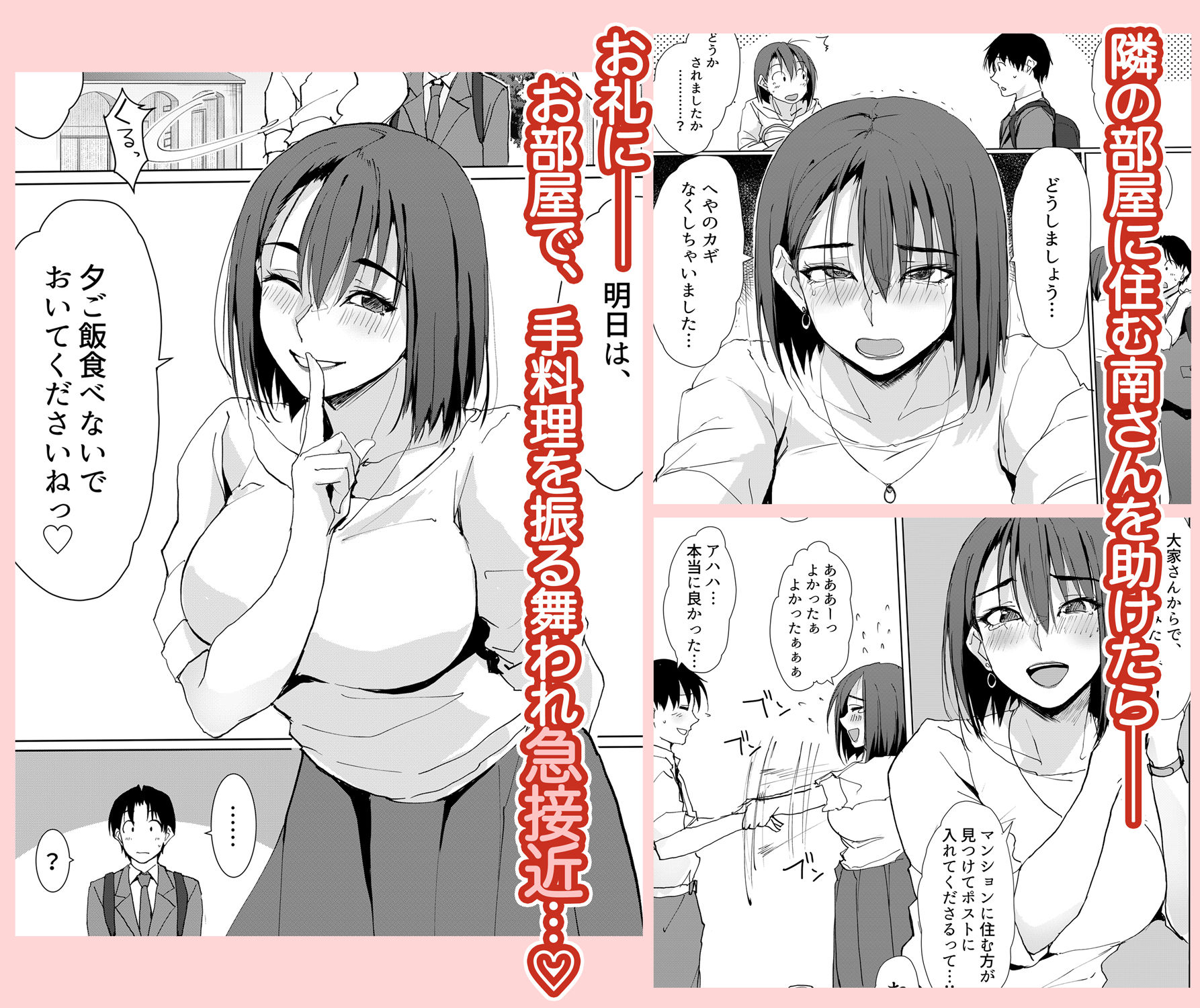 サンプル画像1
