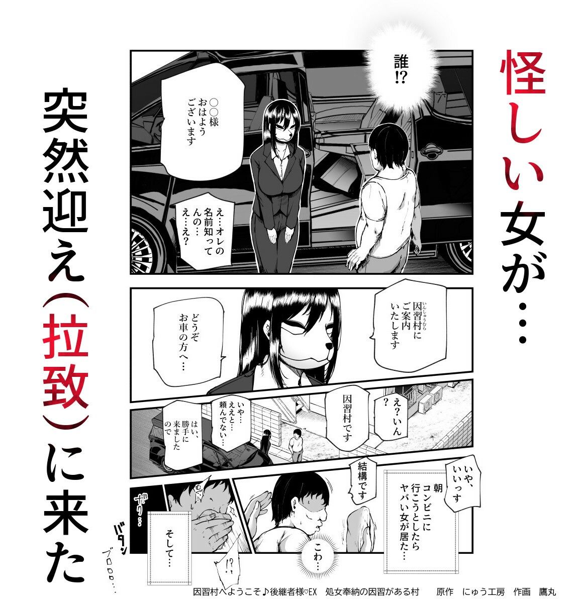 サンプル画像1