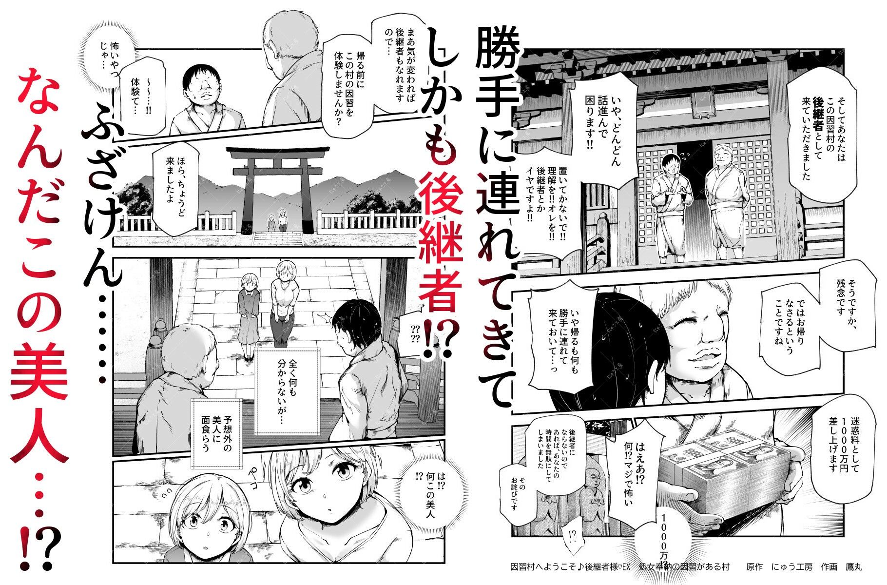 サンプル画像3