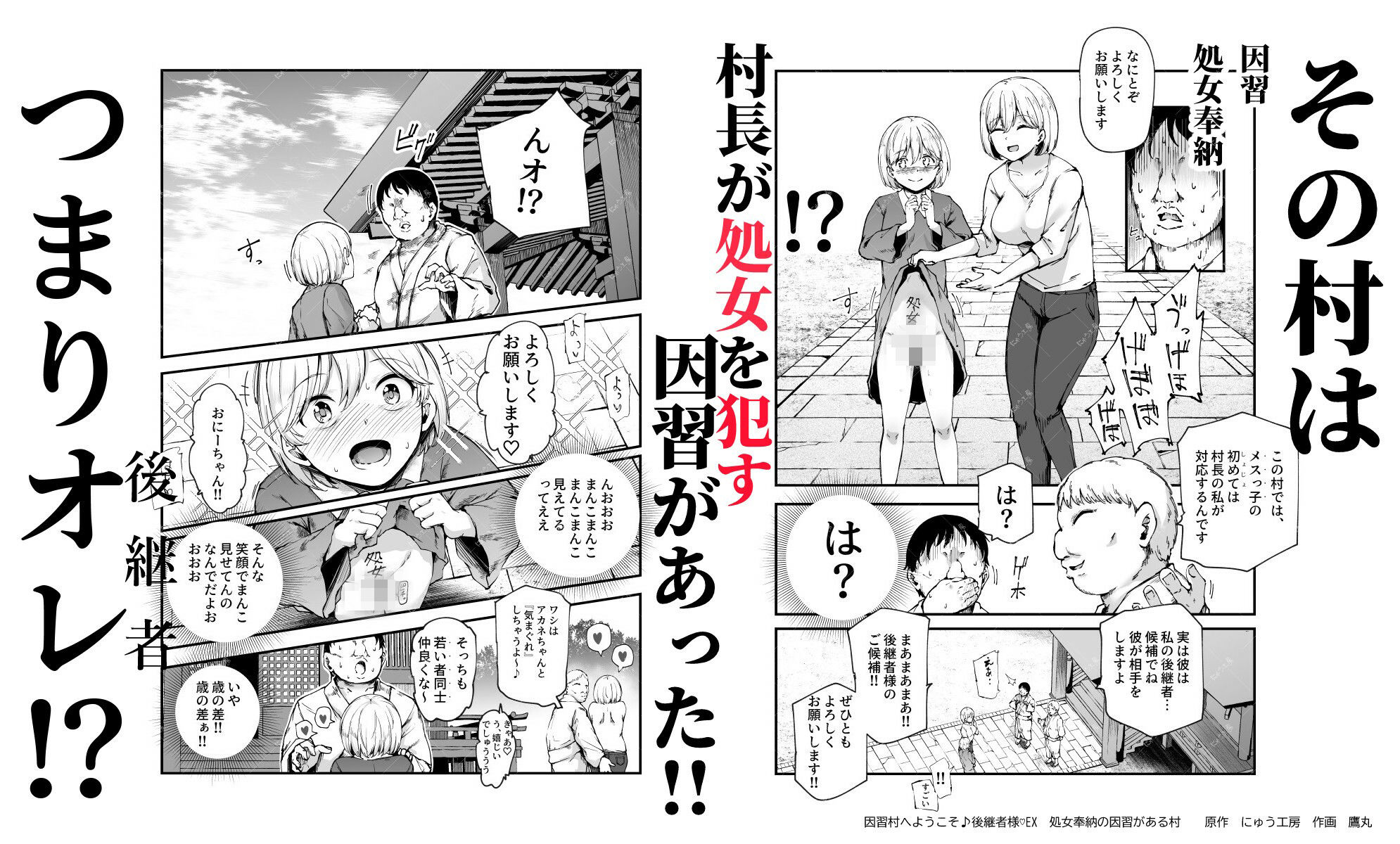 サンプル画像4