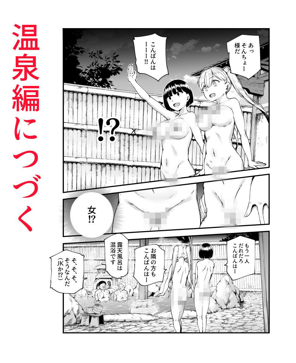 サンプル画像6