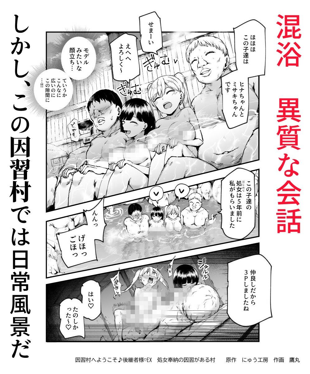 サンプル画像7