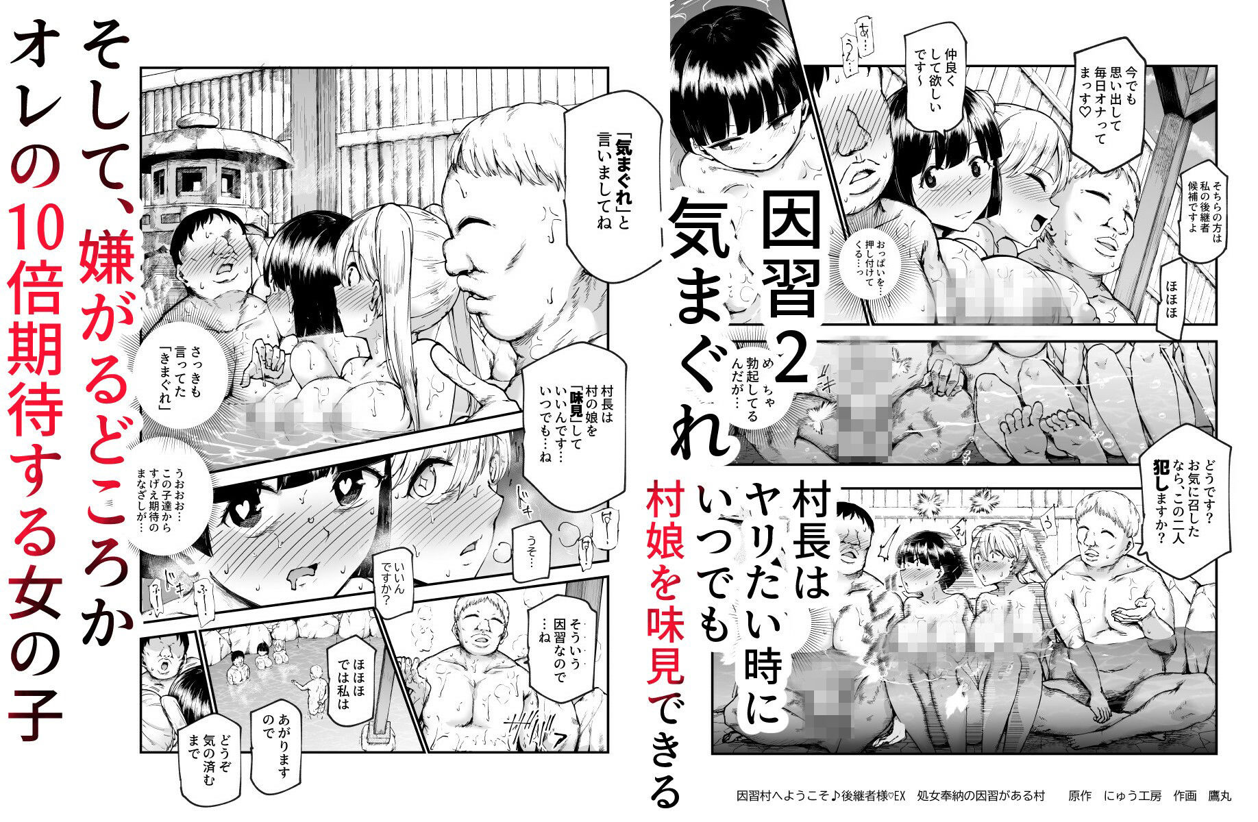 サンプル画像8