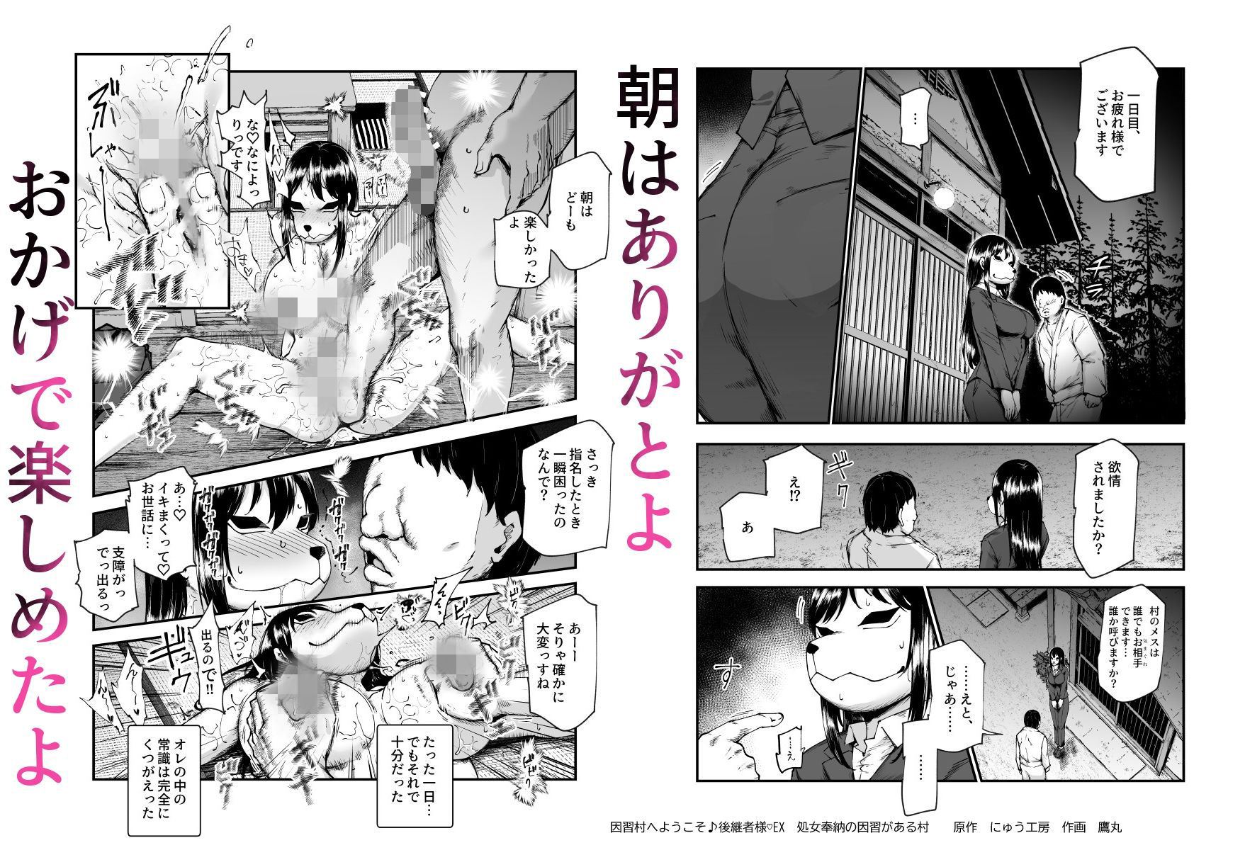 サンプル画像9