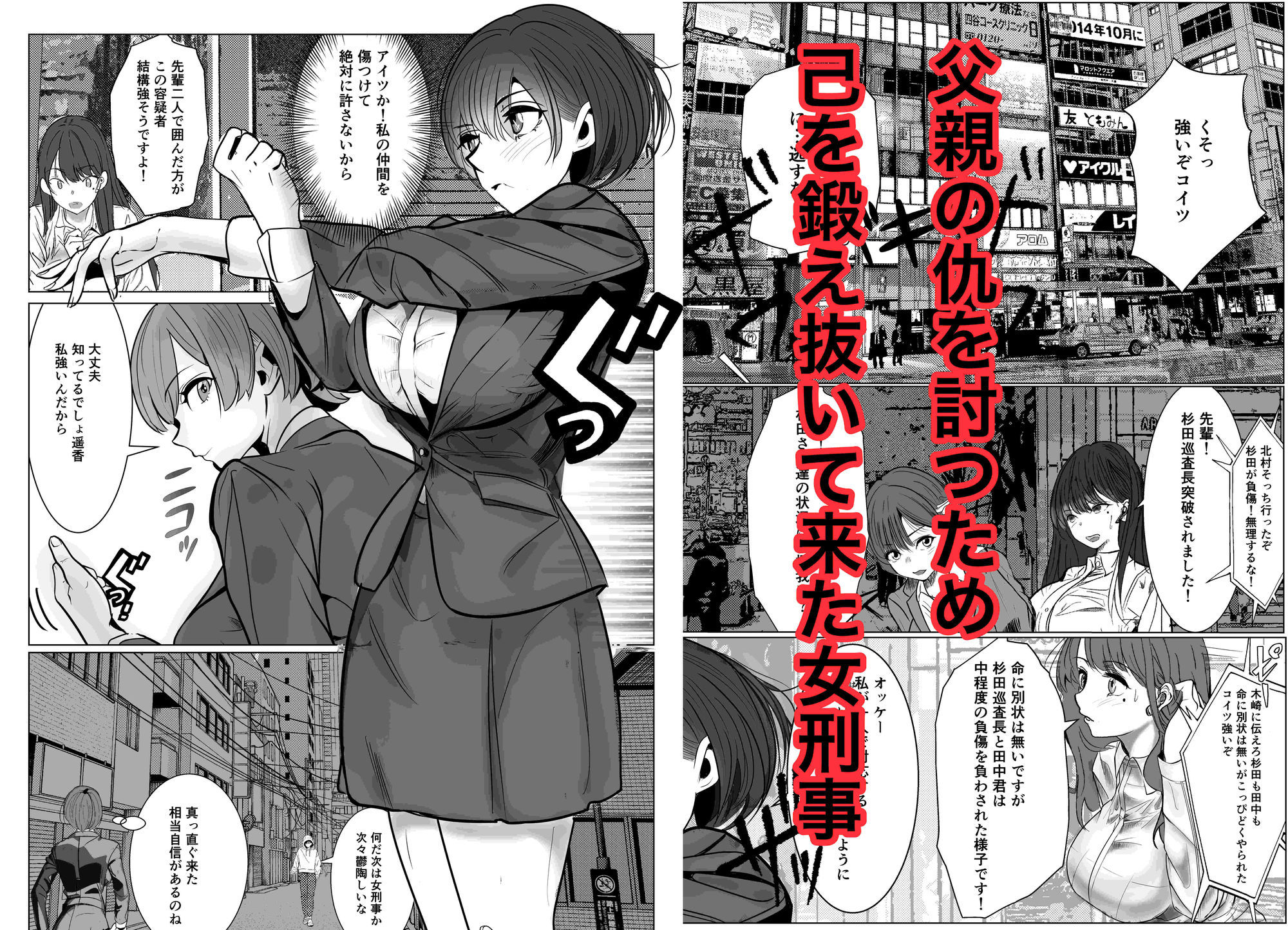 サンプル画像1