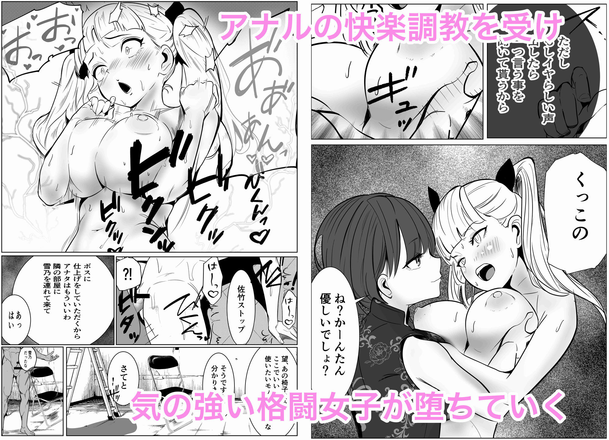サンプル画像9