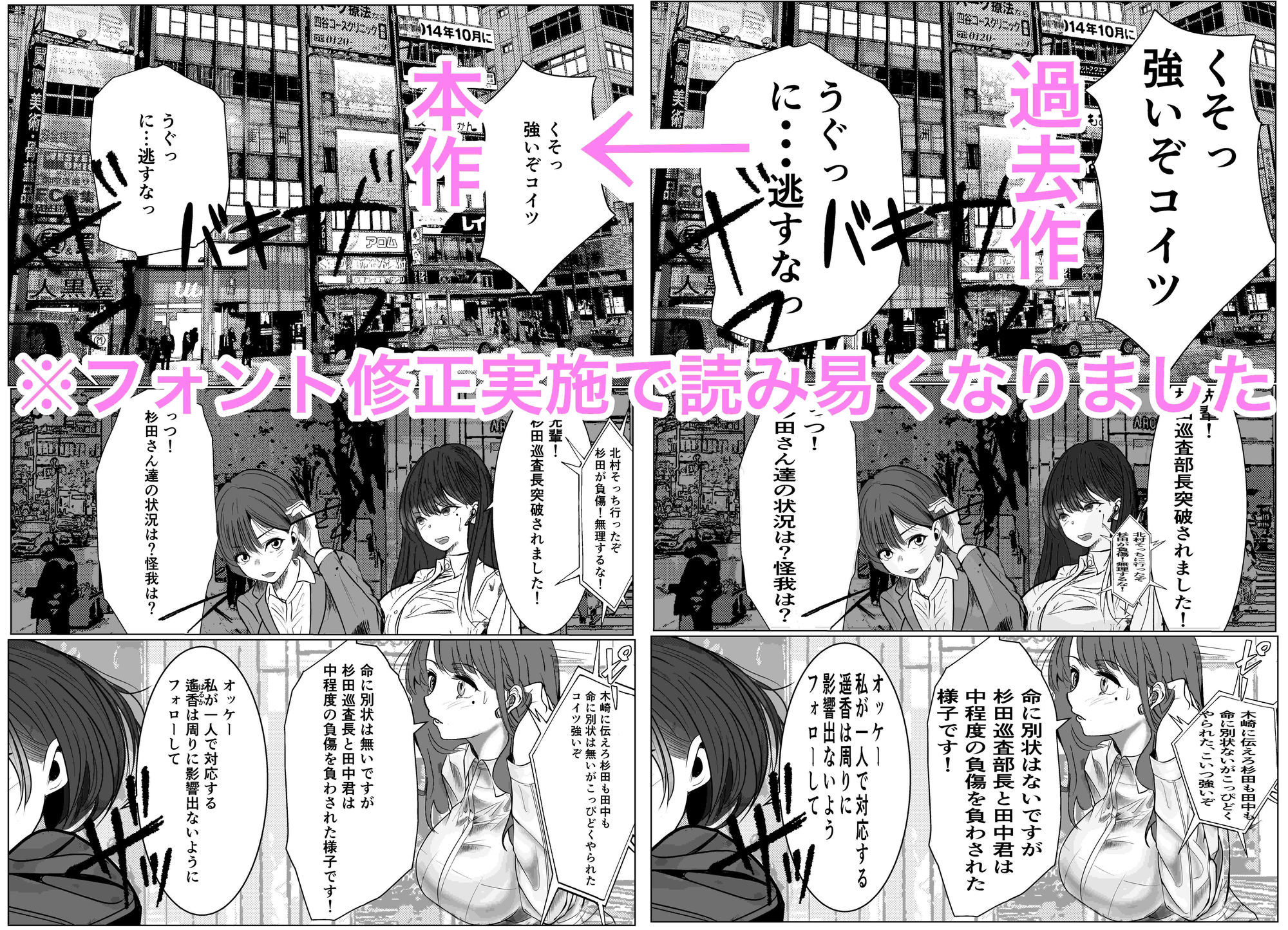 サンプル画像10