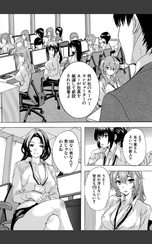 サンプルページ5