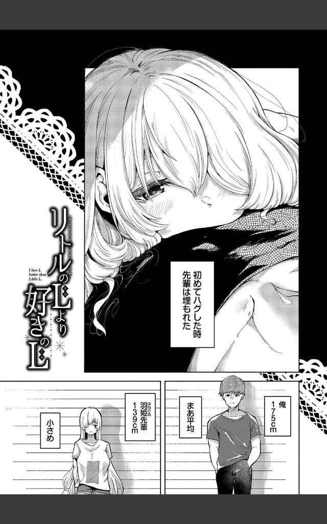 サンプルページ24