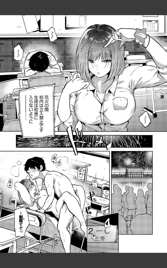 サンプルページ4
