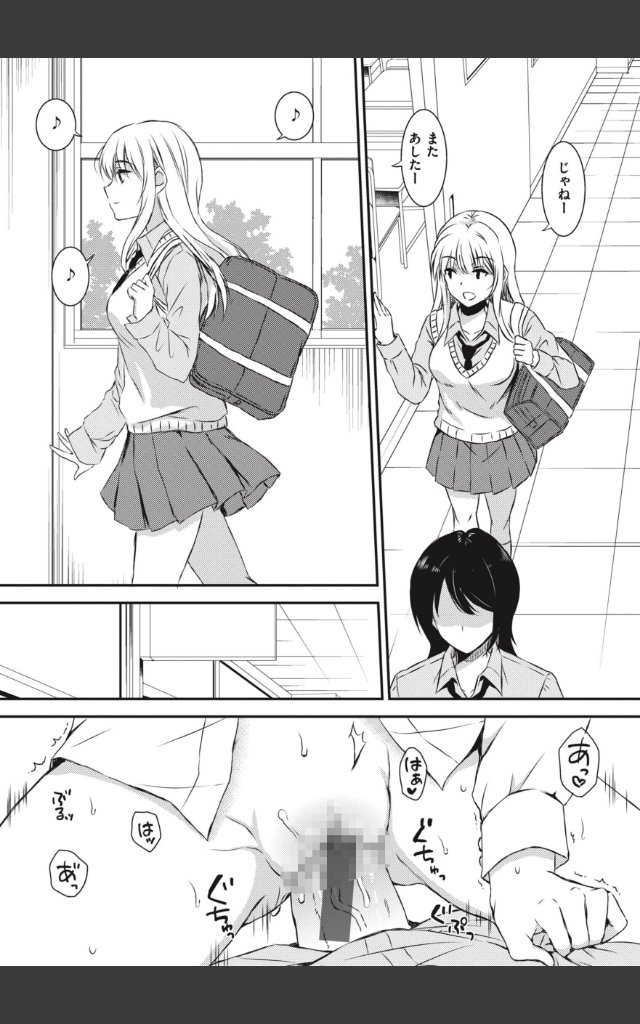 サンプルページ30